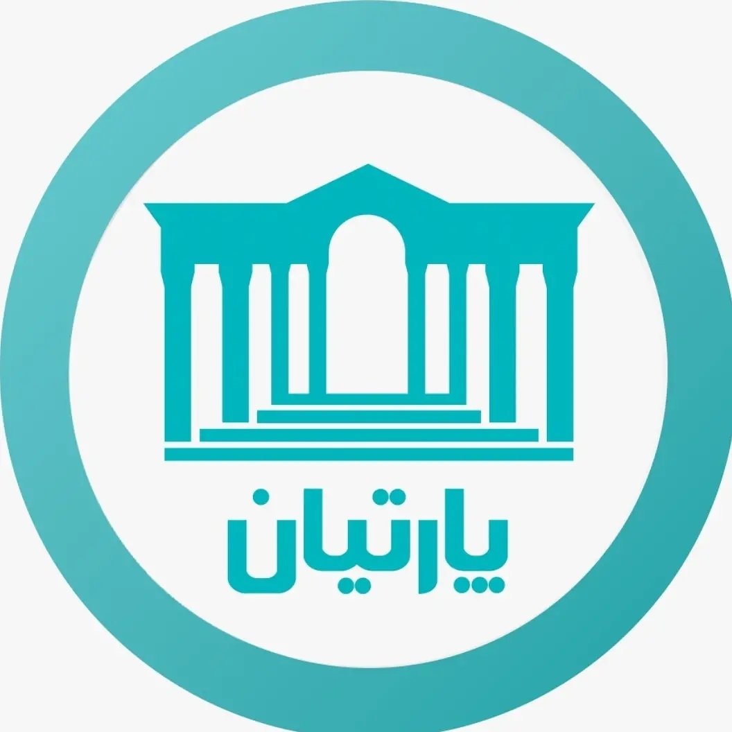لوگوی پارتیان